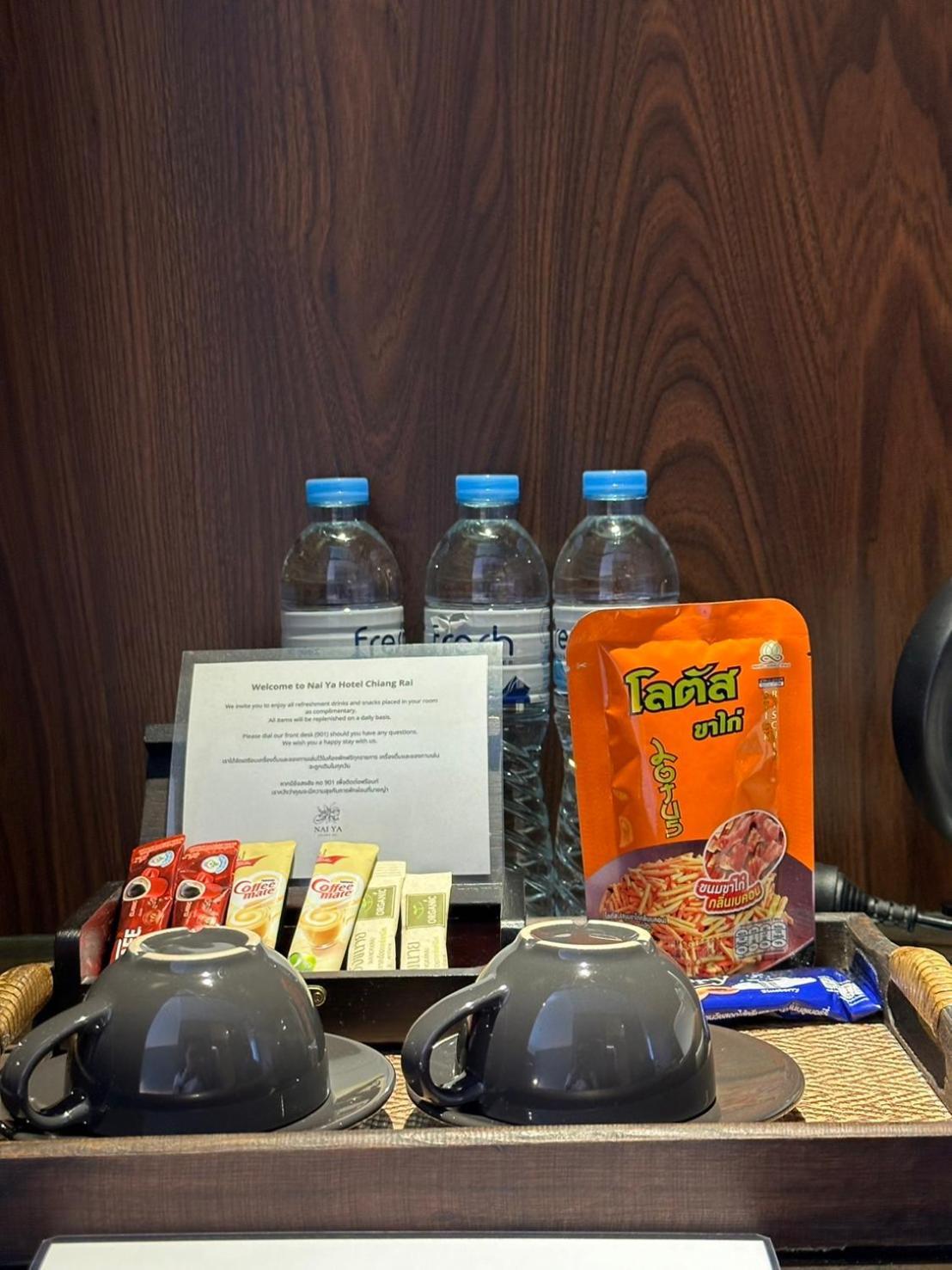 Nai Ya Hotel -Sha Extra Plus Τσιανγκ Ράϊ Εξωτερικό φωτογραφία